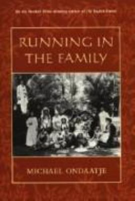 Running in the family