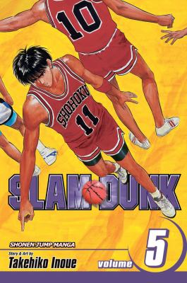 Slam dunk. 5, Rebound /