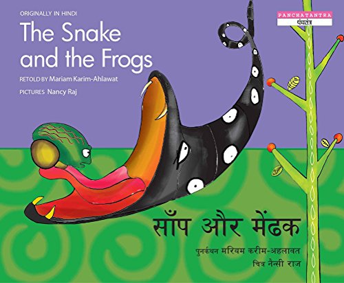 The snake and the frogs = Såaïmpa aura me F2 6E F2 64 haka