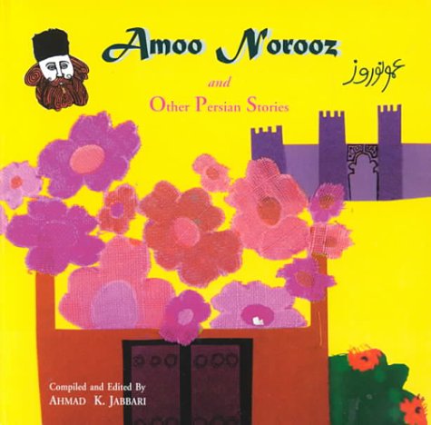 Amoo Norooz and other Persian folk stories