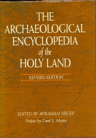 Archaeological encyclopedia of the Holy Land;