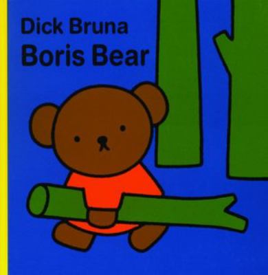 Boris Bear