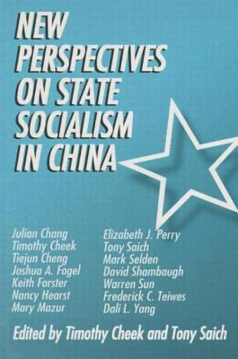 New perspectives on state socialism in China