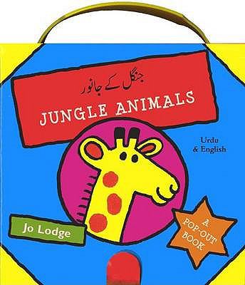 Jungle animals : a pop-out book