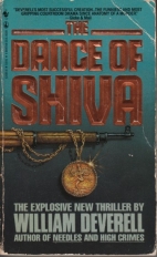 The dance of Shiva