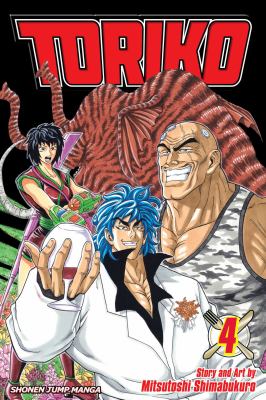 Toriko. 4, Sunny!! /