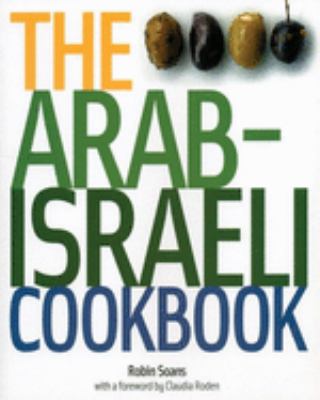 The Arab-Israeli cookbook