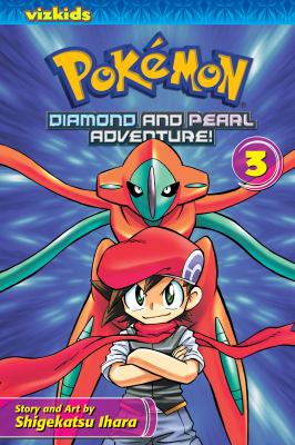 Pokémon : Diamond and Pearl adventure