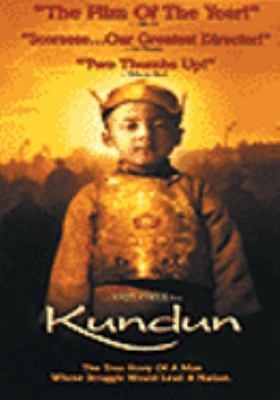 Kundun