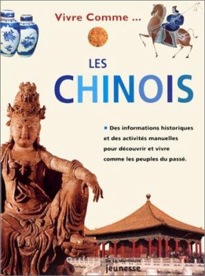 Les Chinois