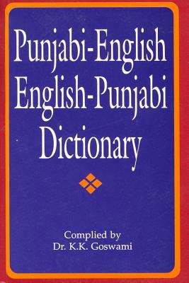 Punjabi-English, English-Punjabi dictionary