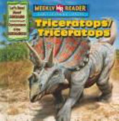 Triceratops = Triceratops