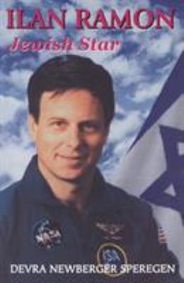 Ilan Ramon : Jewish star