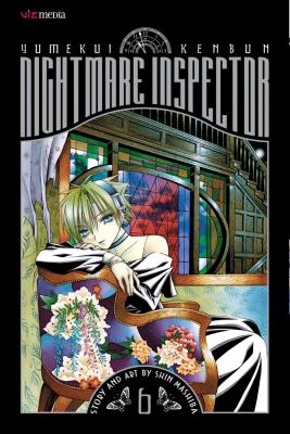 Nightmare inspector. 6, Recollection /