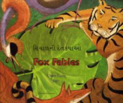 Fox fables, an Aesop's fable