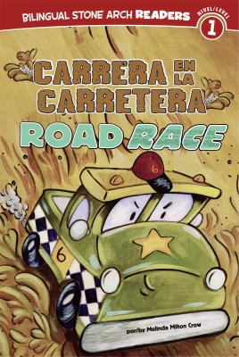 Carrera en la carretera = Road race