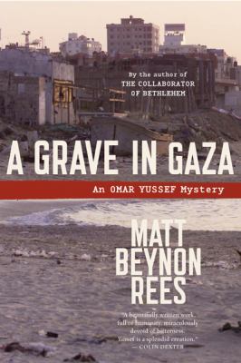 A grave in Gaza