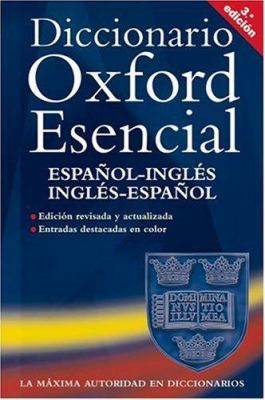 Concise Oxford Spanish dictionary. Spanish-English/English-Spanish /