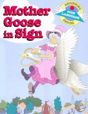 Mother Goose in sign