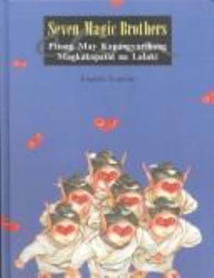 Seven magic brothers = Pitong may kapangyarihang magkakapatid na lalaki