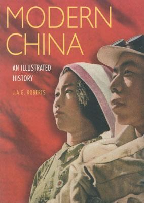 Modern China : an illustrated history