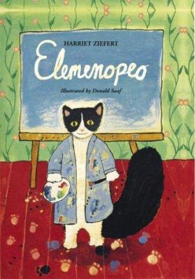 Elomenopeo