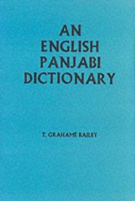 An English-Punjabi dictionary.