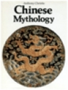 Chinese mythology