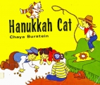 Hanukkah cat