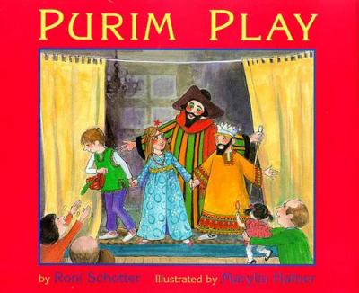 Purim play