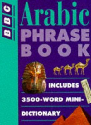 Arabic phrase book