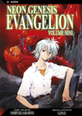 Neon genesis evangelion