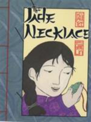 The jade necklace