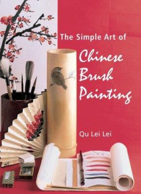 The simple art of Chinese brush painting