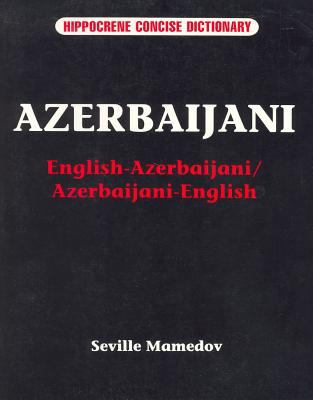 English-Azerbaijani, Azerbaijani-English