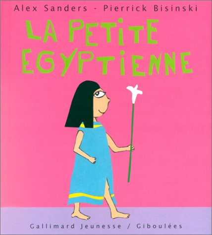 La petite Égyptienne