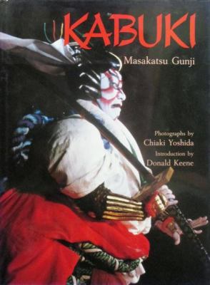 Kabuki