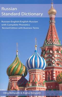 Russian-English, English-Russian