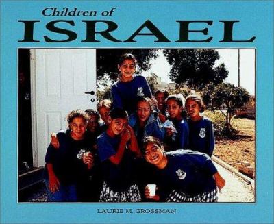 Children of Israel