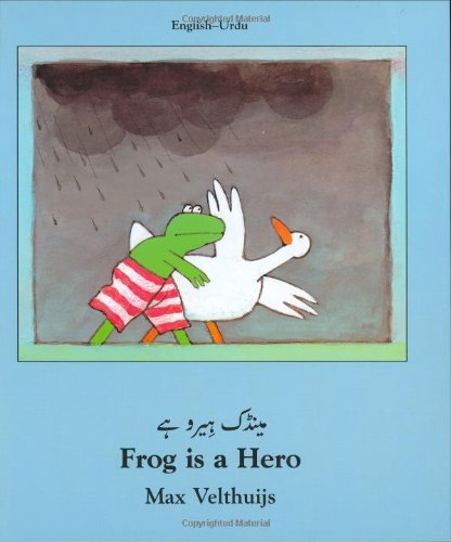 Frog is a hero