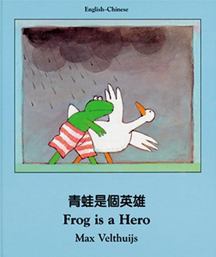 Frog is a hero