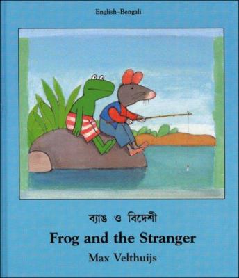 Frog and the stranger