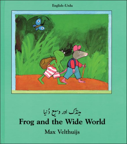 Frog and the wide world