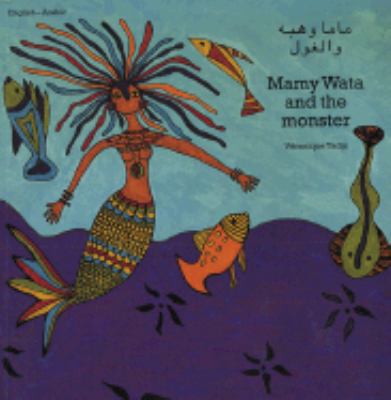 Mamy Wata and the monster