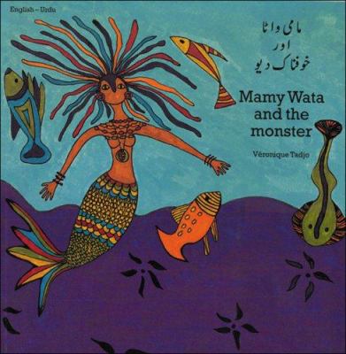 Mamy Wata and the monster