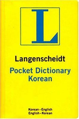 Langenscheidt's Pocket Korean Dictionary : Korean-English, English Korean