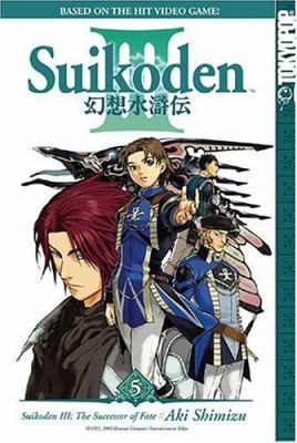 Suikoden III : the successor of fate