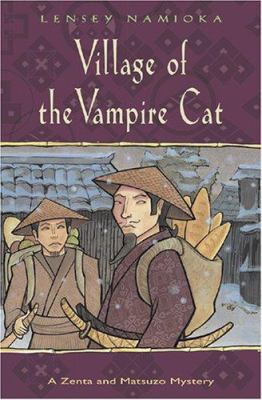 Village of the vampire cat