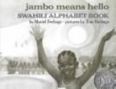 Jambo means hello : Swahili alphabet book