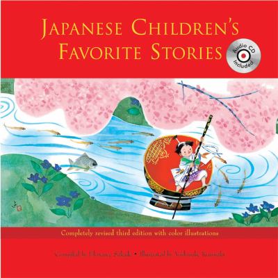 Japanese children's favorite stories